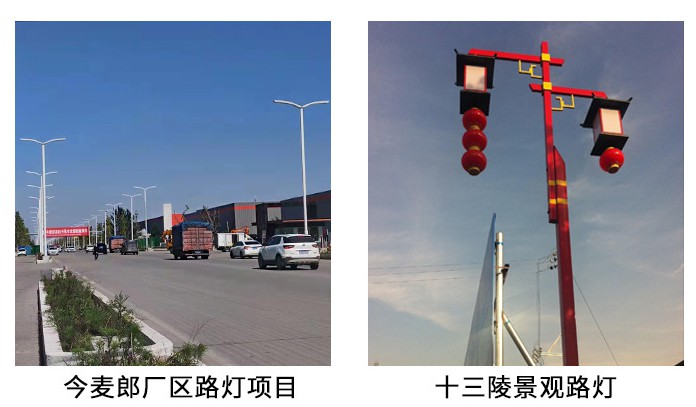 戶外工程道路照明單雙臂6 8 10 12 15米高桿led市