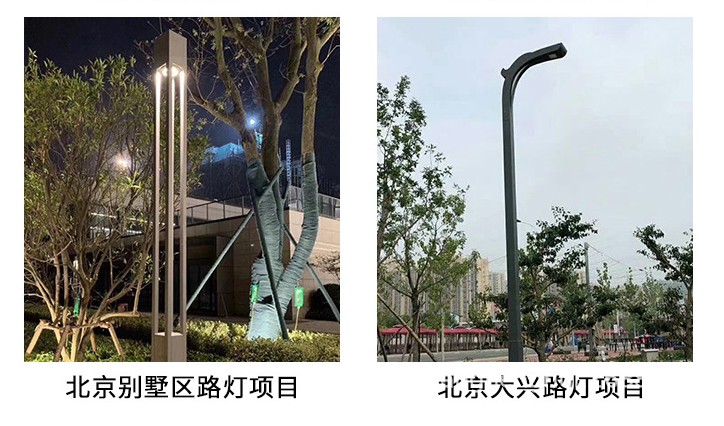 戶外工程道路照明單雙臂6 8 10 12 15米高桿led市