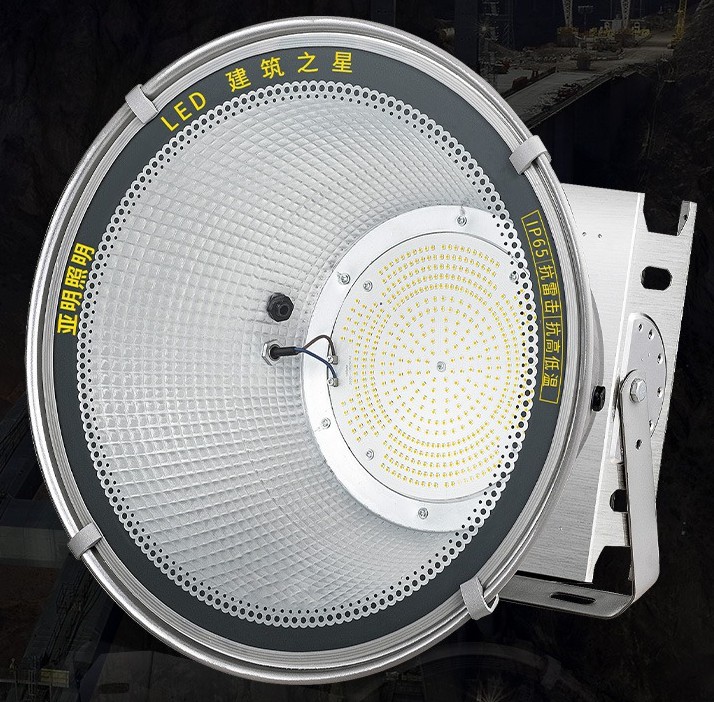 戶外防水投光燈探照燈建筑之星工地LED照明燈射燈