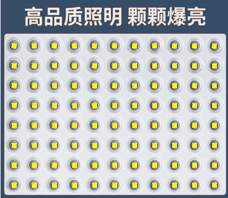 led戶外投光燈大功率工程專用強(qiáng)光防水射燈室外庭院泛光燈