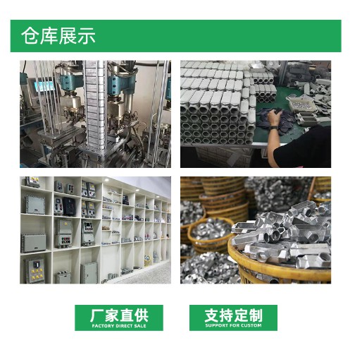 LED防爆雙頭安全出口燈 疏散照明出口應(yīng)急指示標(biāo)志燈