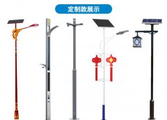 戶外工程道路照明單雙臂6 8 10 12 15米高桿led市 戶外工程道路照明單雙臂6 8 10 12 15米高桿led市