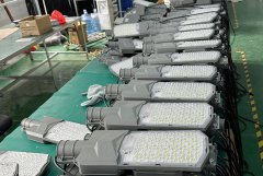 4米76直桿海螺臂新款四面廣角市電款50瓦 4米76直桿海螺臂新款四面廣角市電款50瓦