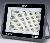 led戶外投光燈大功率工程專用強(qiáng)光防水射燈室外庭院泛光燈 led戶外投光燈大功率工程專用強(qiáng)光防水射燈室外庭院泛光燈