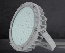 隔爆型防爆LED照明燈20w50W100W煉油化工軍工等投光 隔爆型防爆LED照明燈20w50W100W煉油化工軍工等投光