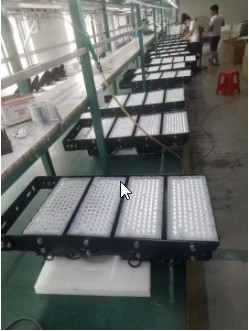 300W投光燈外殼套件 模組LED泛光燈