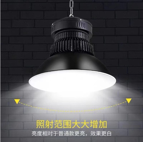 led工礦燈鰭片高低塔車間吊燈廠房車間工業(yè)照明防眩球場燈天棚