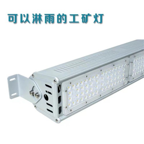 商超吊燈樓體橋梁亮化投光燈隧道燈